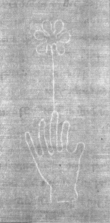 Wasserzeichen DE5025-Philos06_56