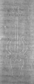 Wasserzeichen DE5025-Philos06_60