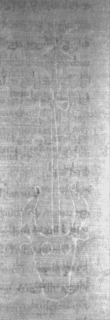 Wasserzeichen DE5025-Philos06_84