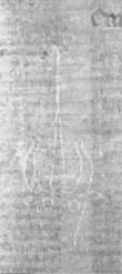 Wasserzeichen DE5025-Philos06_91