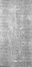 Wasserzeichen DE5025-Philos06_102