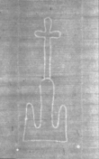 Wasserzeichen DE5025-Philos03_4