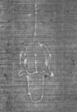 DE8100-CodMed233_171 - Typ:0 - ID: 168289 - Eintrag Nr.: 92 Wasserzeichen DE8100-CodMed233_171