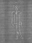 Wasserzeichen DE8100-CodMed233_32