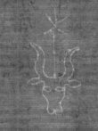 Wasserzeichen DE8100-CodMed233_153