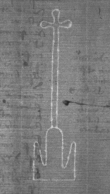 Wasserzeichen DE8100-CodMed233_266