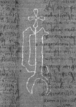 Wasserzeichen DE8100-CodMed233_292
