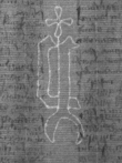 Wasserzeichen DE8100-CodMed233_301