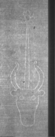 Wasserzeichen DE5025-Philos03_154