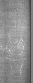 Wasserzeichen DE5025-Philos03_156
