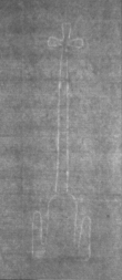 Wasserzeichen DE5025-Philos03_163