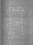 Wasserzeichen DE5025-Philos03_164