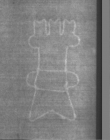 Wasserzeichen DE5025-Philos03_172