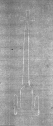 Wasserzeichen DE5025-Philos03_184