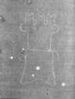 Wasserzeichen DE5025-Philos03_446