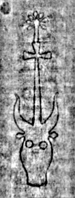 Wasserzeichen DE5580-Cgm9650_6