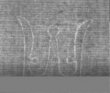 Wasserzeichen DE5025-Philos12_383