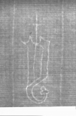 Wasserzeichen DE5025-tl188_276
