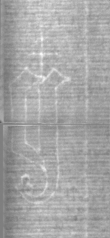 Wasserzeichen DE5025-tl188_316