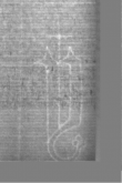 Wasserzeichen DE5025-tl188_363