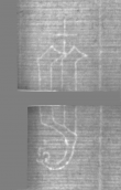 Wasserzeichen DE5025-tl188_409
