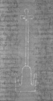 Wasserzeichen DE5025-Philol2_28