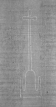 Wasserzeichen DE5025-Philol2_49
