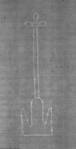 Wasserzeichen DE5025-Philol2_111