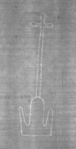 Wasserzeichen DE5025-Philol2_142