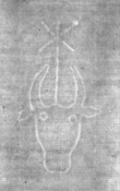 Wasserzeichen DE5025-Philol12_24