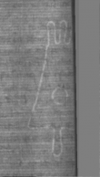 Wasserzeichen DE5025-Philol12_116
