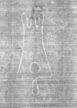 Wasserzeichen DE5025-Philol12_123
