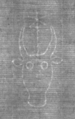 Wasserzeichen DE5025-Philol12_140