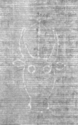 Wasserzeichen DE5025-Philol12_143