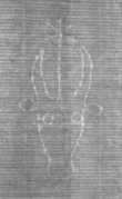 Wasserzeichen DE5025-Philol12_151