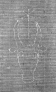 Wasserzeichen DE5025-Philol12_154