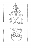 DE8150-HS_790_49 - Typ:0 - ID: 169814 - Eintrag Nr.: 160 Wasserzeichen DE8150-HS_790_49