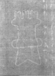 Wasserzeichen DE5025-Math01_104