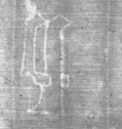 Wasserzeichen DE5025-Math01_110