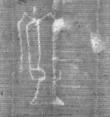 Wasserzeichen DE5025-Math01_120