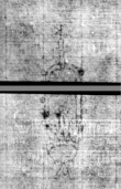 DE5580-4Muspr123_1Altus_O1 - Typ:0 - ID: 170064 - Eintrag Nr.: 124 Wasserzeichen DE5580-4Muspr123_1Altus_O1