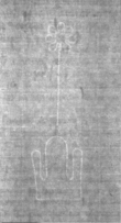 Wasserzeichen DE5025-Philos05_6
