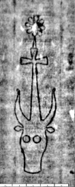 DE5580-Cgm9650_19 - Typ:0 - ID: 170264 - Eintrag Nr.: 116 Wasserzeichen DE5580-Cgm9650_19