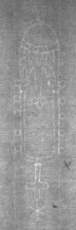 DE8100-Cod.Don.704_6 - Typ:0 - ID: 170799 - Eintrag Nr.: 125 Wasserzeichen DE8100-Cod.Don.704_6