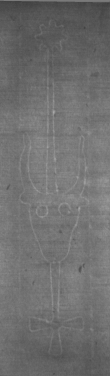 Wasserzeichen DE8850-D_380a.2°_Helmst_140
