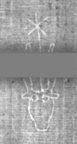 Wasserzeichen DE5025-Philos11_3