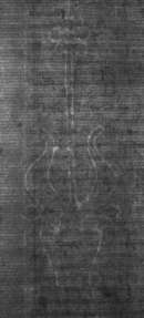 Wasserzeichen DE8100-CodMed222_166