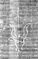 Wasserzeichen DE8850-368H_5