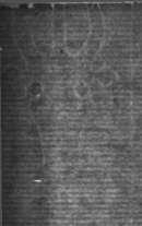 Wasserzeichen DE5025-Math01_77a