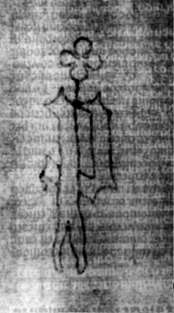 DE5580-2Incca1882-2_R5